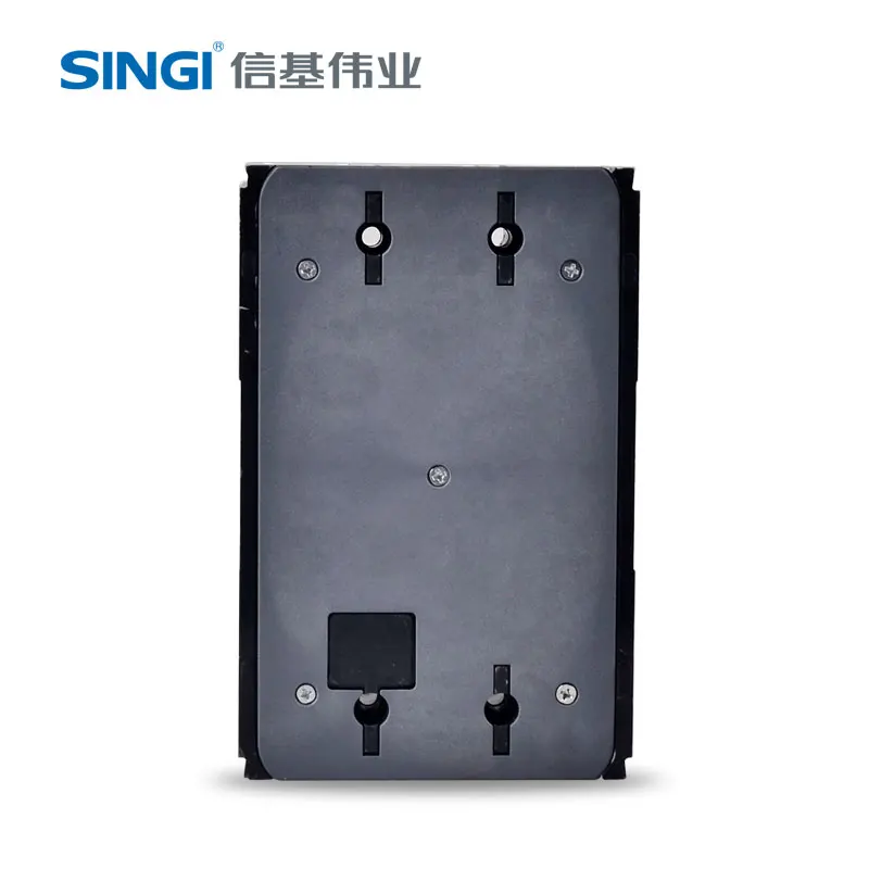 Swm1E-250M 3P Current Electrical Air Safety MCCB Molded Case Circuit Breaker Manufacturer factory