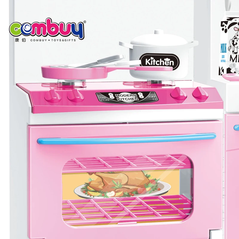 Ambry children cooking play light sound mini kitchen toy set