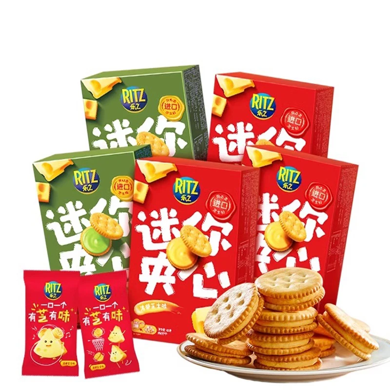 Wholesale Ritzs Mini Sandwich Biscuits 41g Exotic Cookies Rich Cheese Mustard Flavor Biscuits Various Cracker