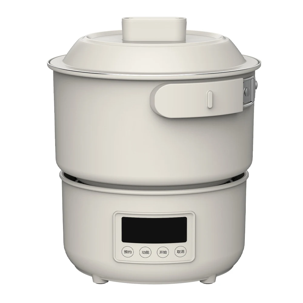 HOTSY HOT-D20Z New Design Electric Foldable Hot Pot Electric Cooking Pot Hotpot Multicooker