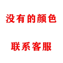 Furniture repair kits wood crayons in assorted colors for repairing stains scratche snail holes cracks doors windows and wood fl