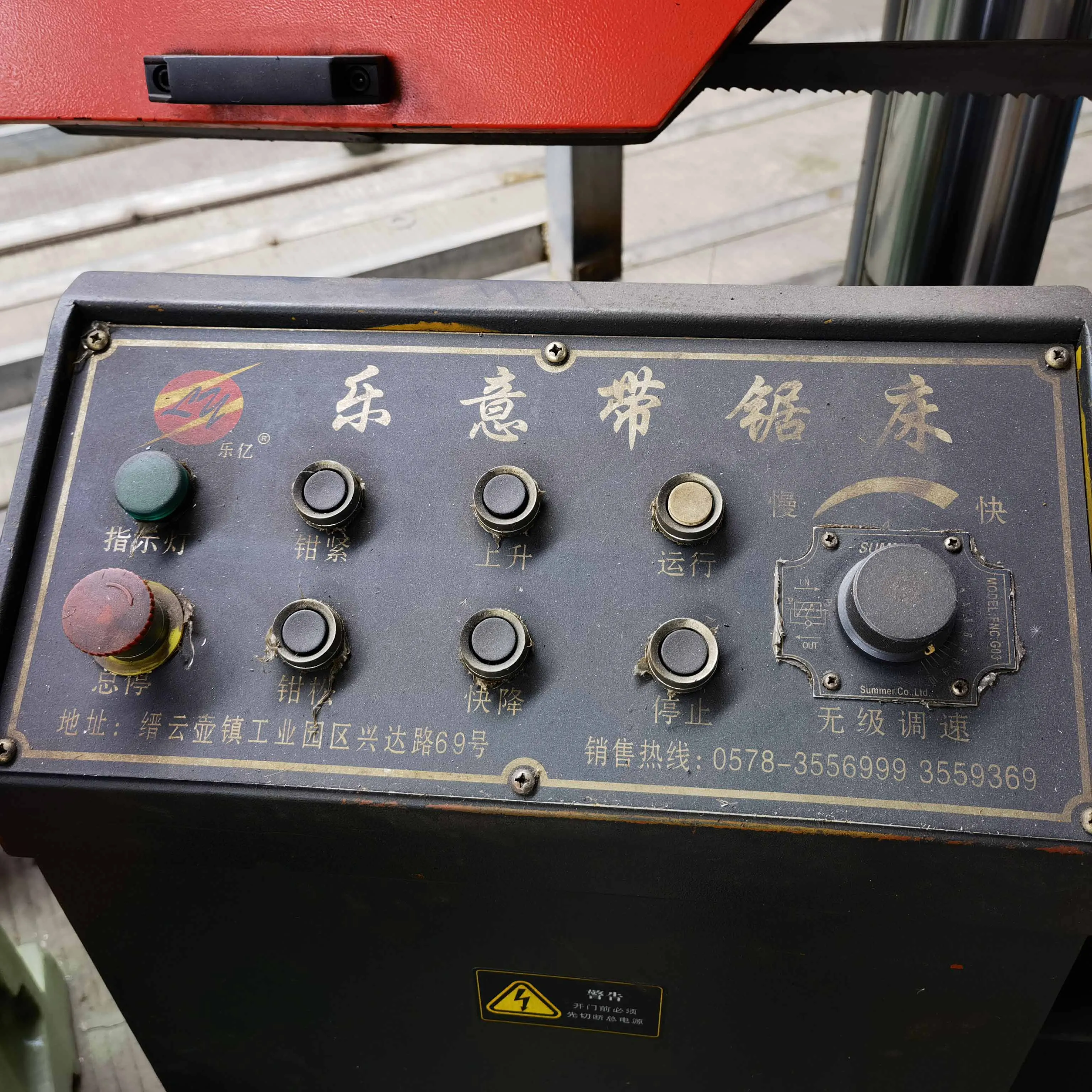 Used Industrial Iron Metal Cutting Band Sawing Machine Cnc Band Saw Machine Metal Cutting