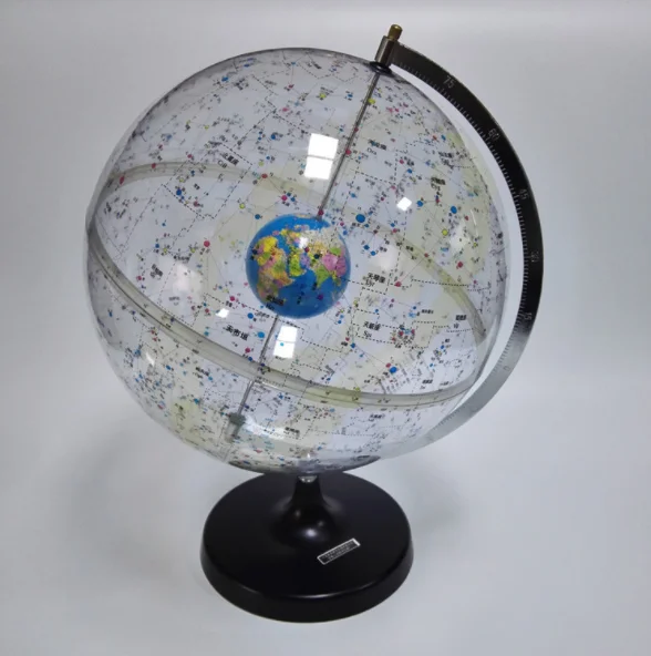 Science and Education Model Celestial globe