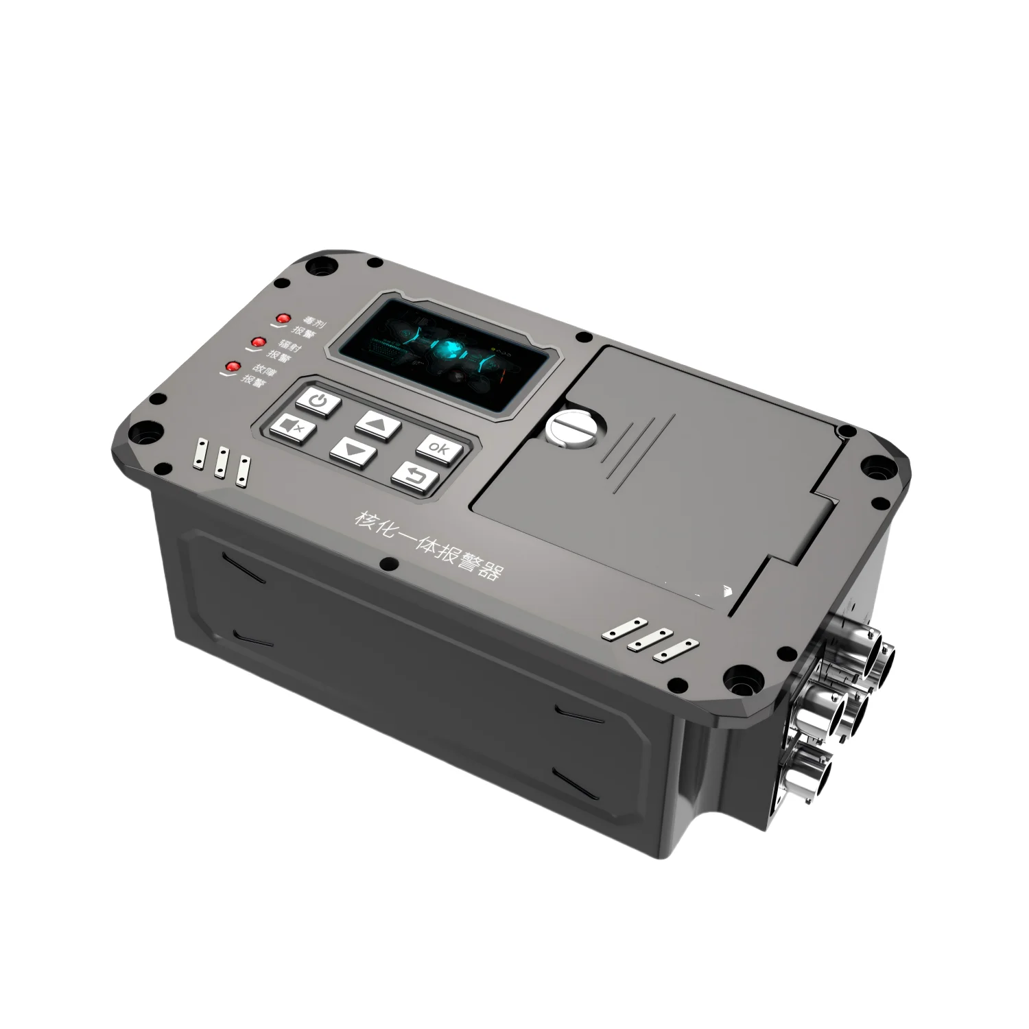 High sensitivity Nuclear and Chemical Integrated Alarm Measuring Instrument professional nuclear Radiation Detector