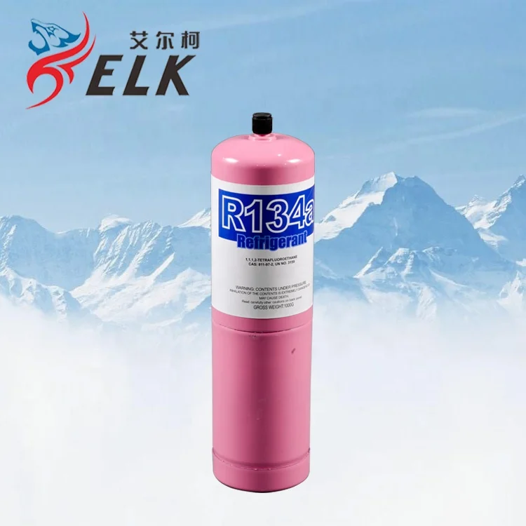 
manufacturers supply AUTO air conditioner refrigerant gas R134a 
