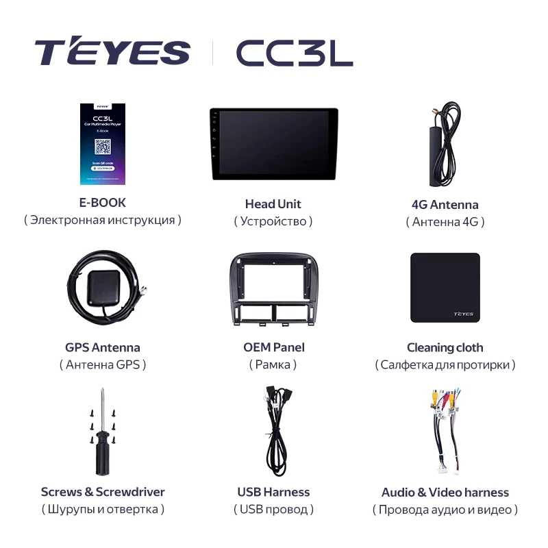 TEYES CC3L WIFI For Lexus LS430 XF30 LS 430 2000 - 2006 For Toyota Celsior XF30 III 3 2000 - 2006 Radio Multimedia Video Player