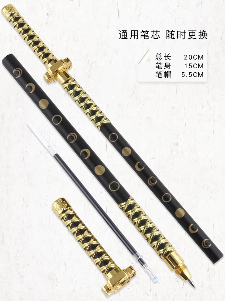 Luxury Japanese Metal katana Toy Touken Ranbu Online Sword Mikanba Gel Pen Action Figure for Anime fans