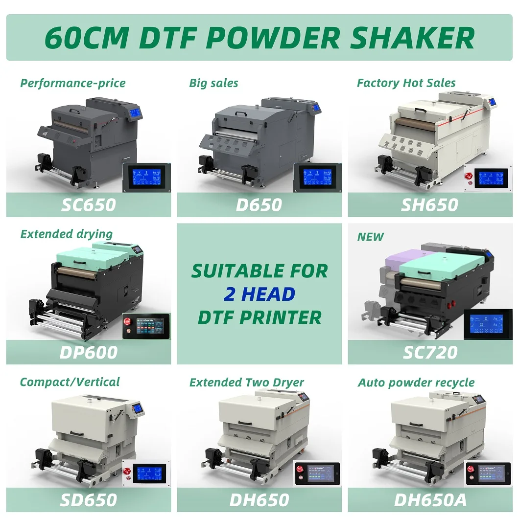 2024 NEW ARRIVAL 60cm dtf shaker and dryer automatic touch screen drying curing powder shaker dtf 60 with conveyor belt