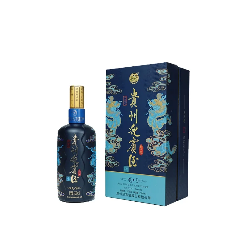 Hot Sale Best Chinese Baijiu Gift Set 53%vol White Liquor For Party