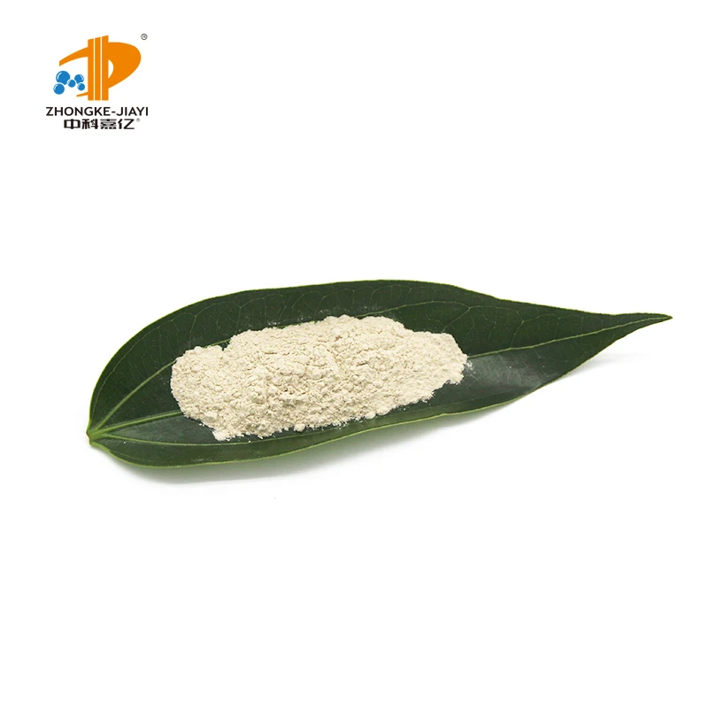  Пробиотик кормового класса от китайского поставщика bacillus