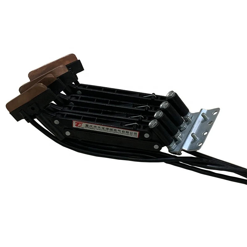 Hot Sale 3P/4P 60A Crane Current Collector With Copper Conductor Rail