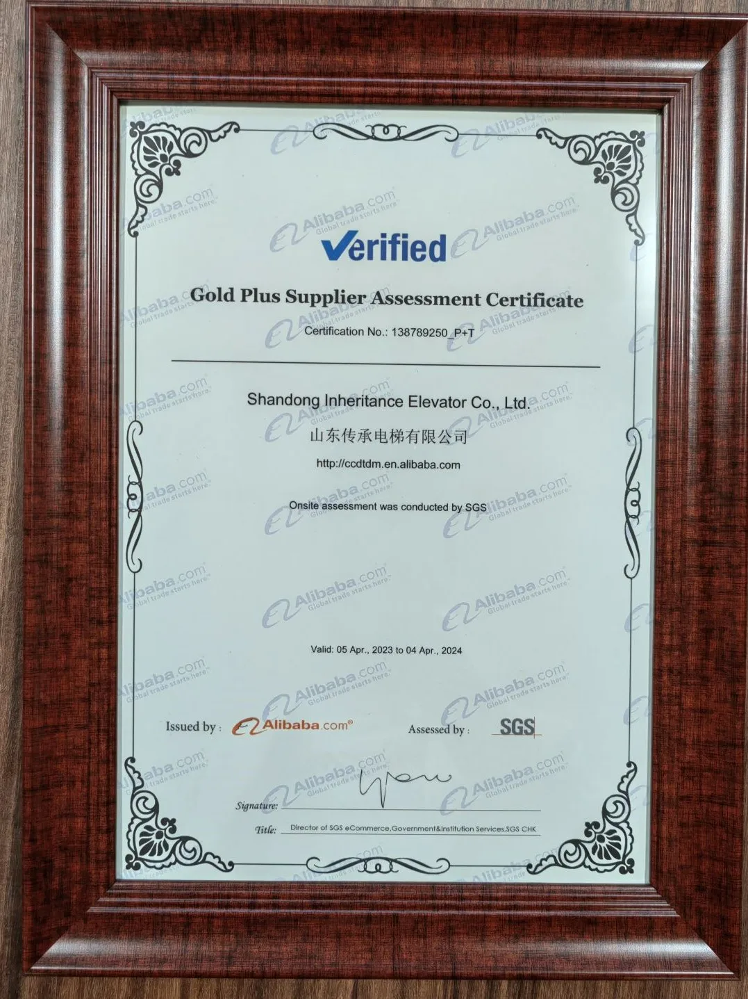 E3S-GS30E4 slot photoelectric switch DC3-wire NPN normally open elevator leveling sensor