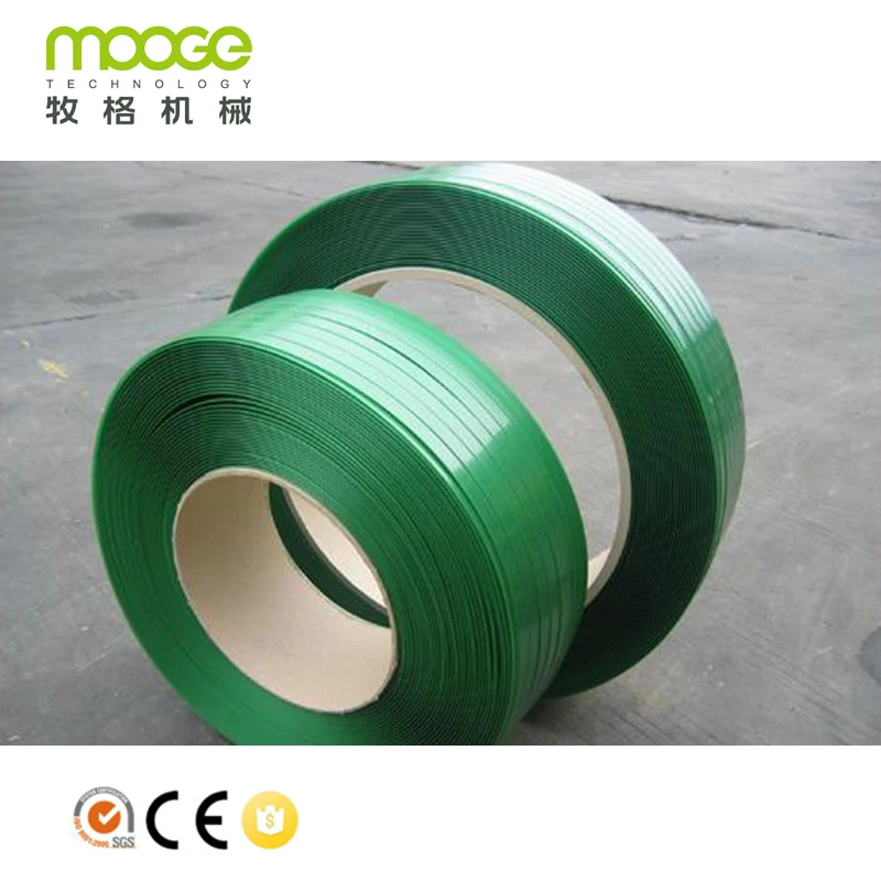 High Performance PP PET flakes Strap Production Band Packing Machine Line Strong Powerful Strap Production Line