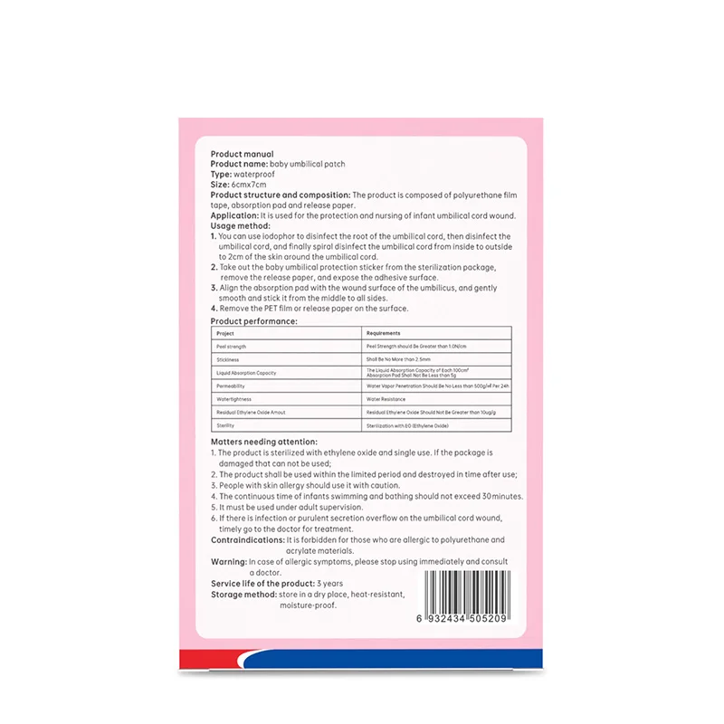 TTL Brand Waterproof Infant Navel Patch Sticker Ace Product Safety Umbilical Hernia Belt for Babies