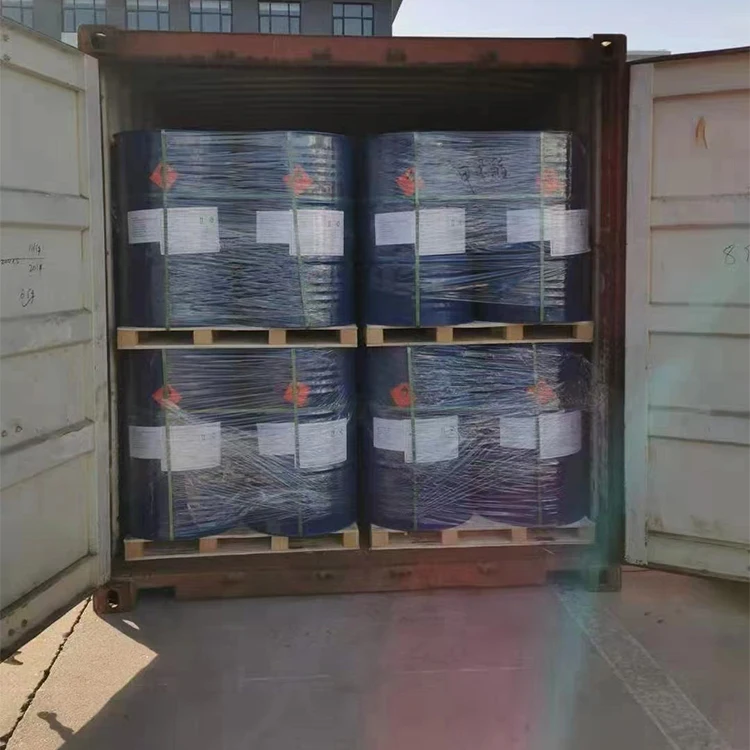 National standard industrial grade methyl methacrylate 99.5% high content