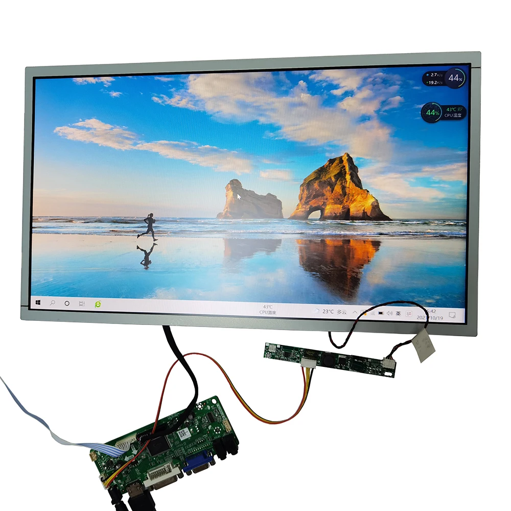 Wholesale 31.5 Inch LCD Display Screen Monitor T315HW04V.3 For TV Medical Industry