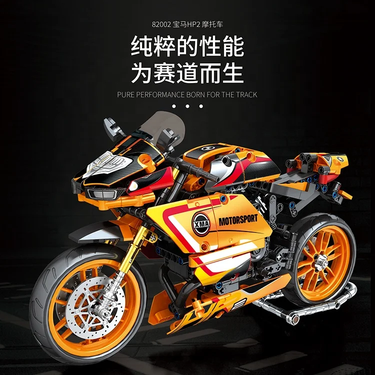 JUHANG 82002 серия Moto League модель HP2 XMA Motorsport 760/шт сборка кирпичей детские игрушки подарки
