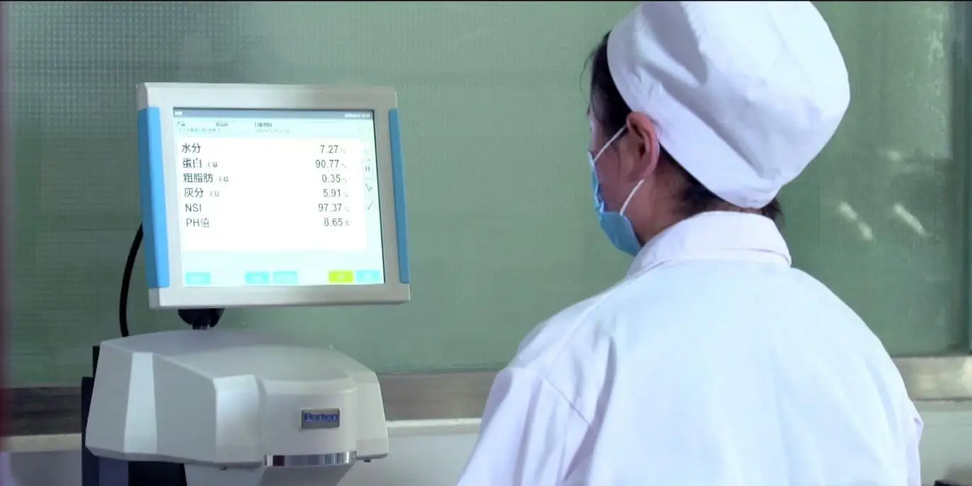 Изолированный соевый белок типа гелевой эмульсии 9001bw