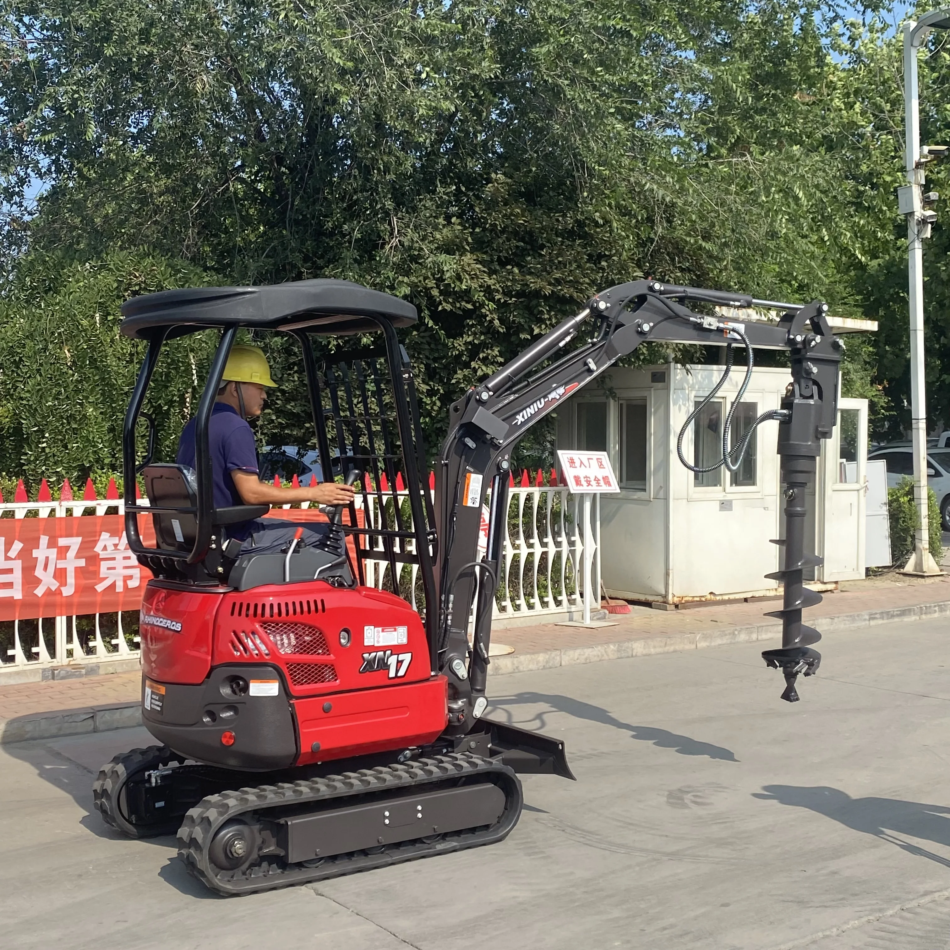 Mini Excavator 1.7 Ton Compactor Mini Diggers Bagger With Hydraulic Joystick For Sale  Meet CE/EPA/Euro 5