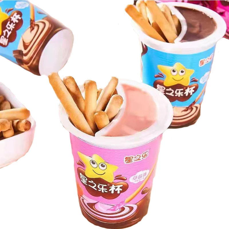 Шоколадная чашка Star Joy с соусом печеньем детские