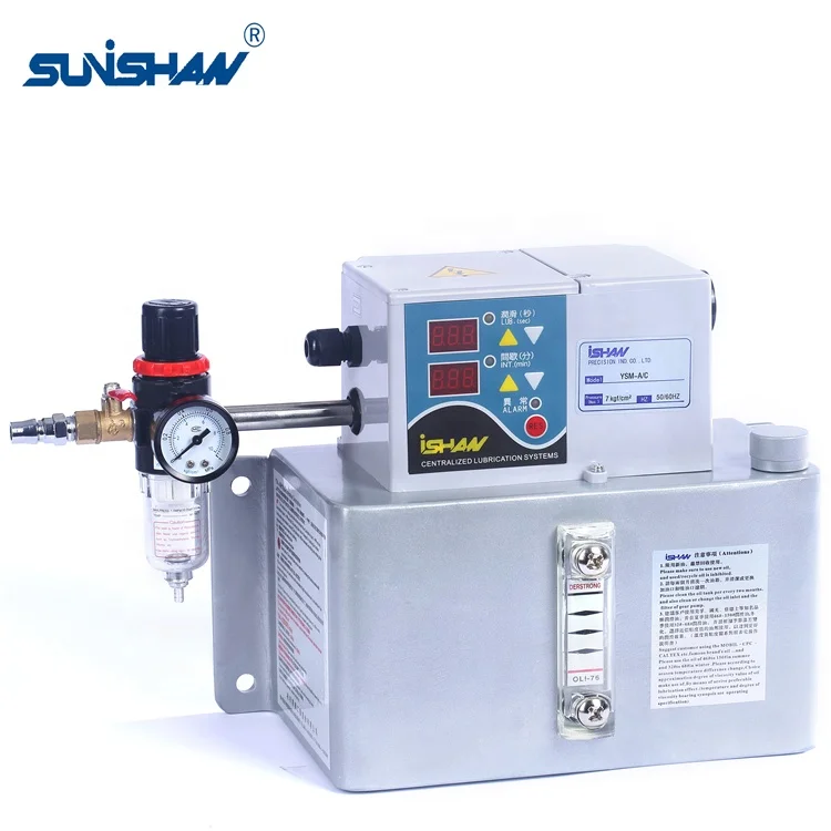 YSM-C Spray mist lubrication system spray mist type lubricator made in China SUNSHINE iSHAN 3-5kgf/cm2 shengxiang