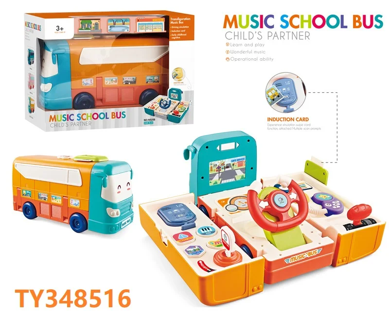 Multi-function Bus Car Toy  Simulation Steering Wheel Toy Deformation School Bus Educational Toy