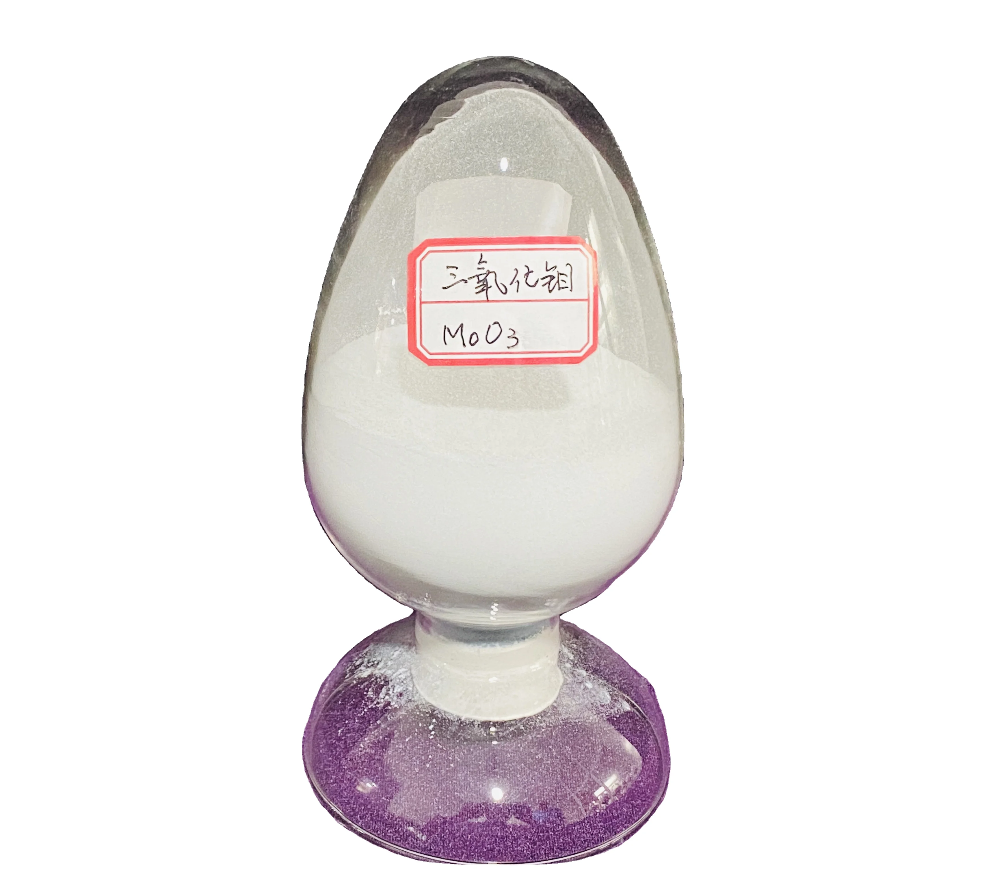 Factory price for Molybdenum trioxide  CAS 1313-27-5 &  EN 215-204-7