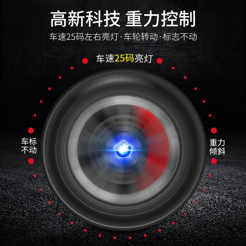 Car magnetic suspended wheel lamp LED luminous tire wheel cover special car lamp