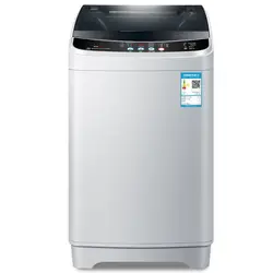 Household 12kg big capacity top load fully multifunctional automatic smart washing machine