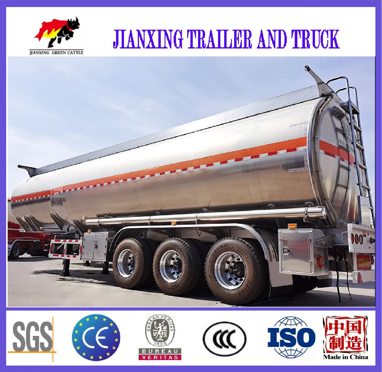 HOWO Sinotruk China Capacity crude oil tanker trailer palm oil tanker truck trailer fuel tank trailers