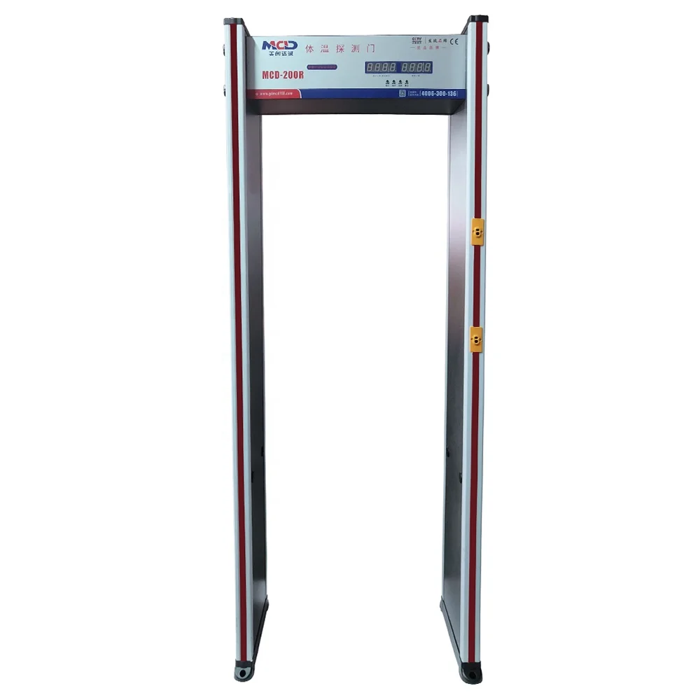 Практичный безопасный проходной металлоискатель для ворот MCD-200/популярный металлоискатель для дверной рамы на продажу