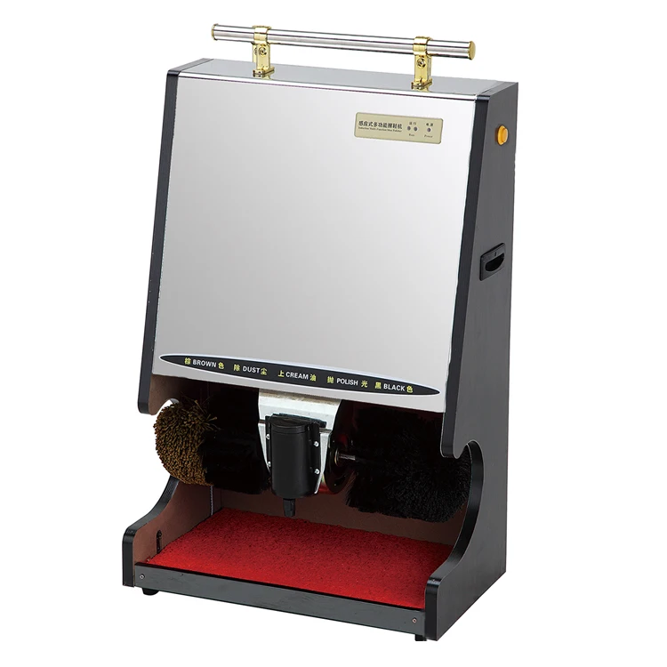 High Quality Hotel Commercial Golden Public Electric Automatic Shoe Polisher Cleaner Metal Shoe Polishing Machine
