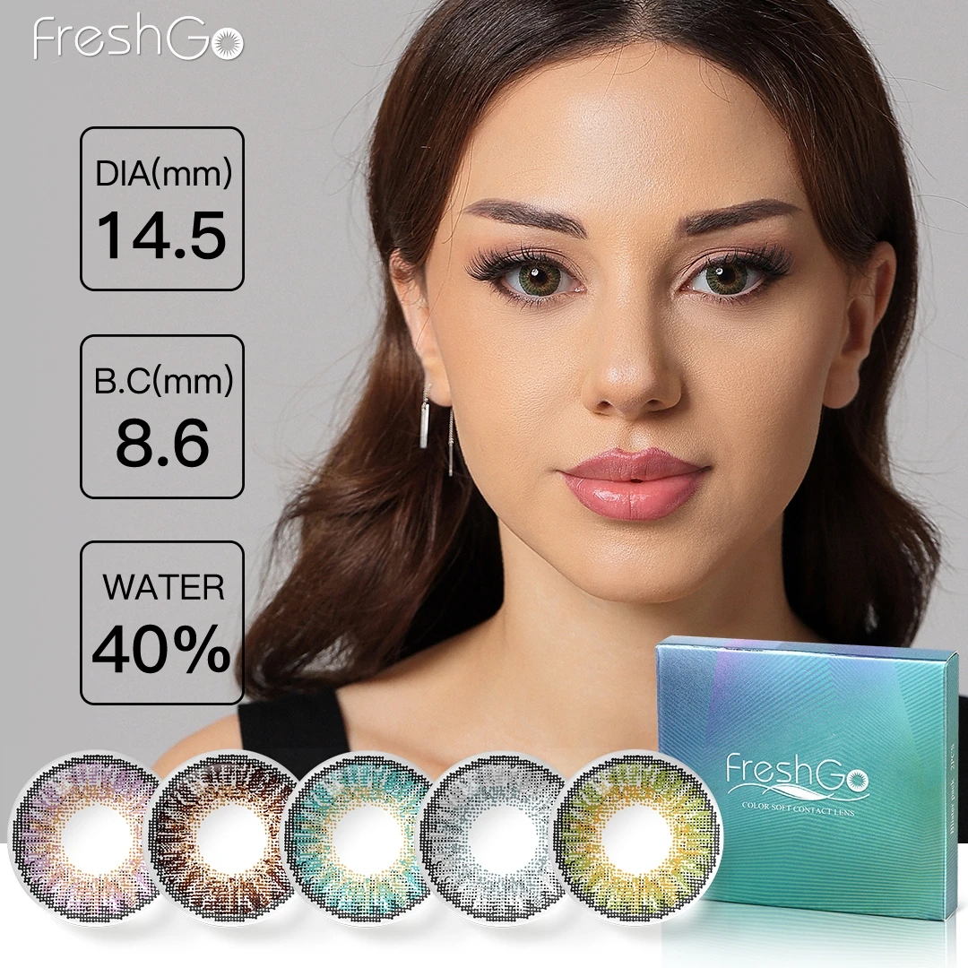 Бесплатная доставка 3-цветные контактные линзы Freshgo Natural Lentes De Contacto Очки годовые линзы для глаз