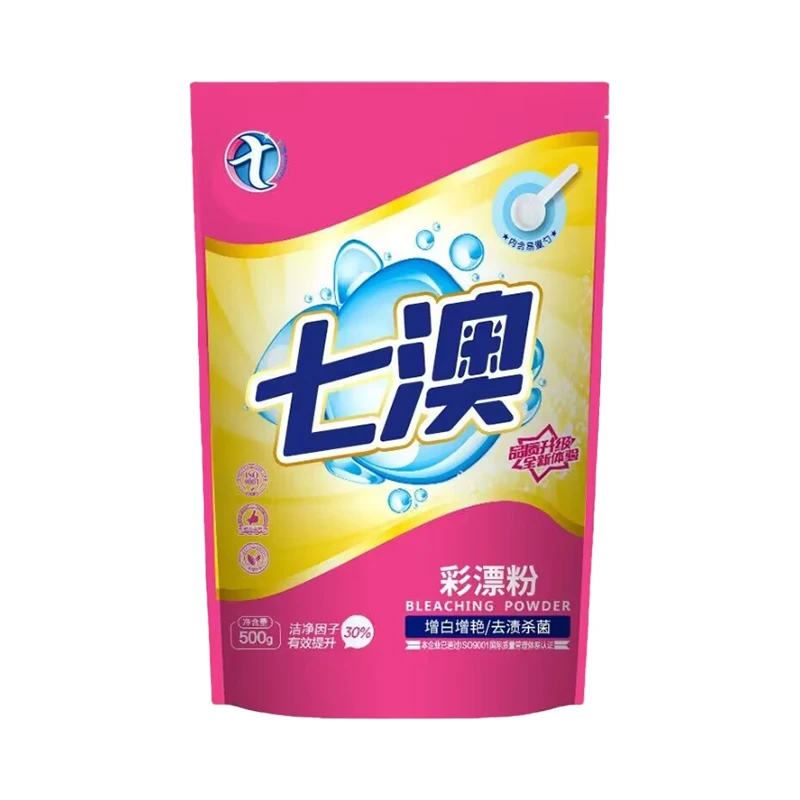 Yellowing Whitening Explosion Salt Powder Strong Infant Color-Safe Bleaching Powder For Clothes Fabric Laundry Stain Removal