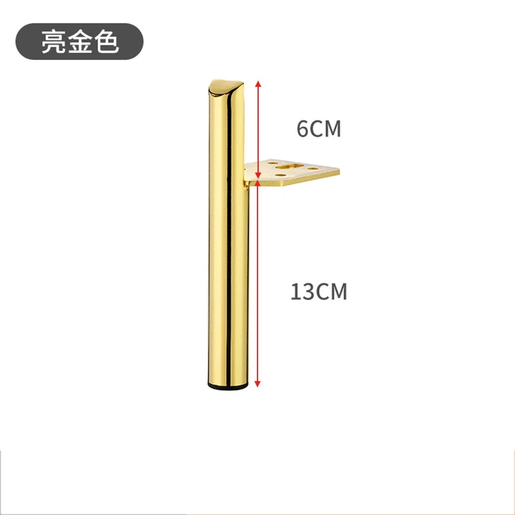 Italy Chrome Plated New Design Furniture Accessories Middle Eastern style Feet Sofa Legs Furniture Legs For Sofa