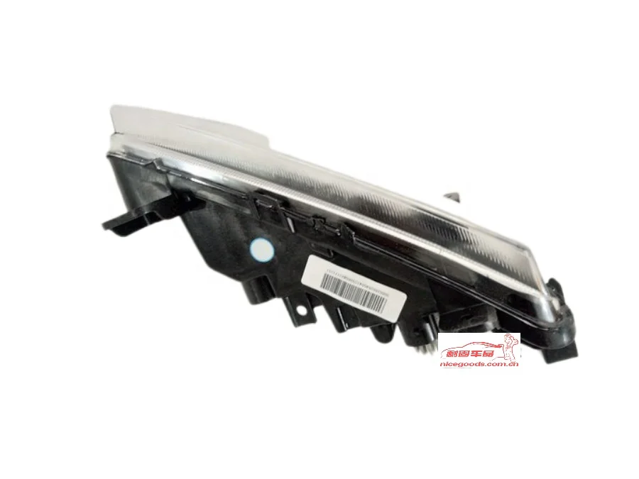 2018 model Geely Boyue fog light day light original