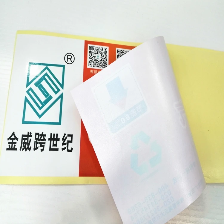 Private Custom Shop Production Discount Sticker Info Rectangle Pre Kiss Cut Adhesive Sticker Label Sheets