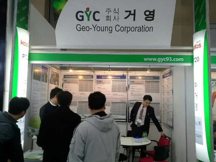 
Resistance cold temperature plasticizer/ 