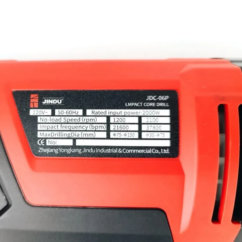 Jindu Factory Direct Sales Diamond Core Drill Machine 2000W 75-150mm JDC-06P Two Speed Handheld Diamond Core Drill Machine