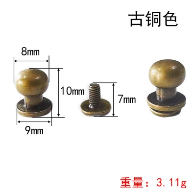 Screw Back Round Head Rivets For Leather Bag Pacifier Rivet