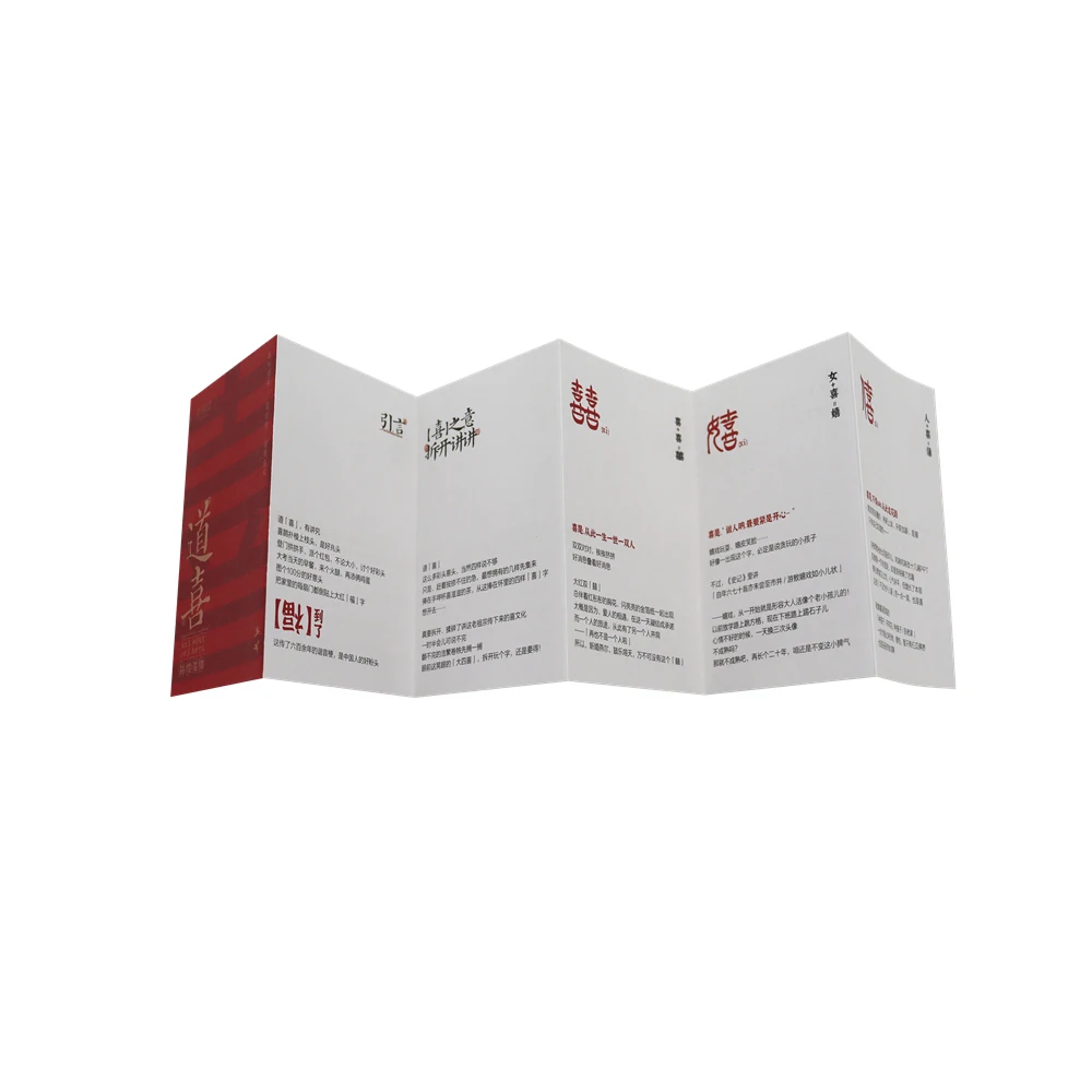 Fangda Printing Factory Price A3 A4 Leaflet Color Folded Product Manuals Folded Brochures