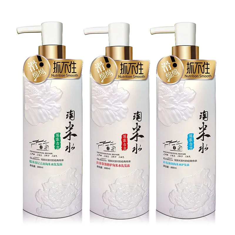 Wholesale Taomi Water Shampoo Anti-dandruff Refreshing Nourishing Oil Control Hair Care Shampoo