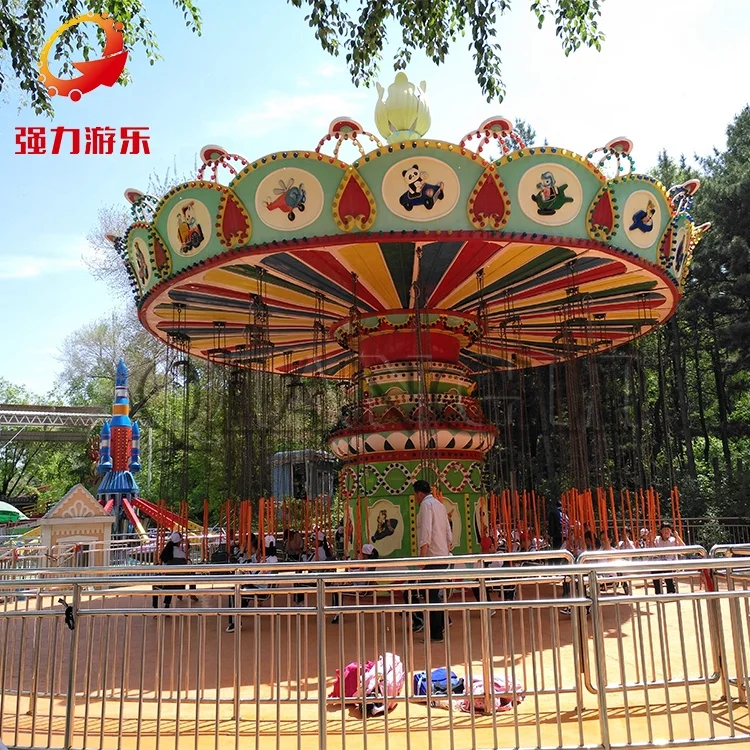 amusement park rides cheap price flying chair super flying chair for adults amusement for sale