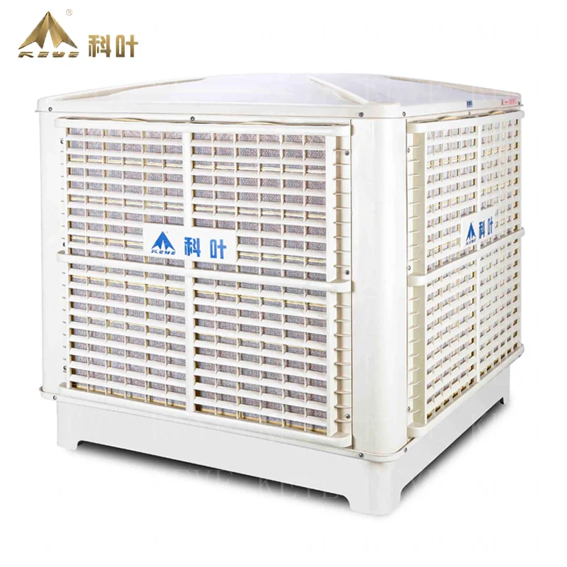 
KEYE ZX-18 rooftop evaporative cooler with 18000 CMH air flow 