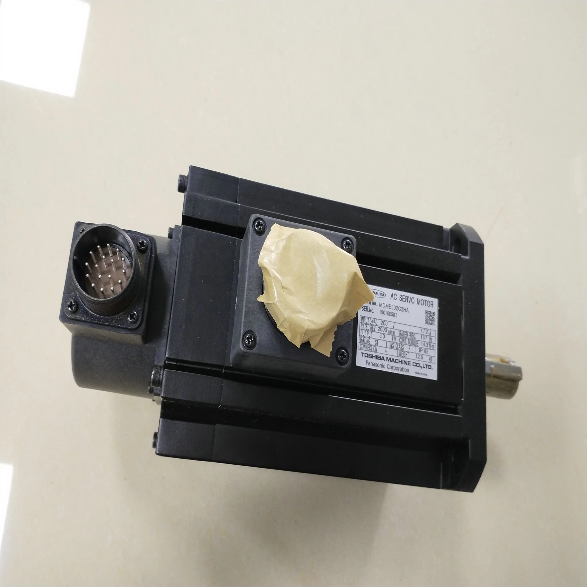  TS5667N706 кодировщик toshiba для литьевой