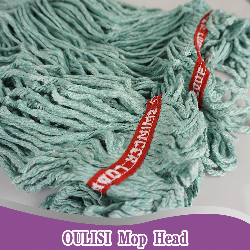 
Sell Durable Plastic Cotton Mop Head 