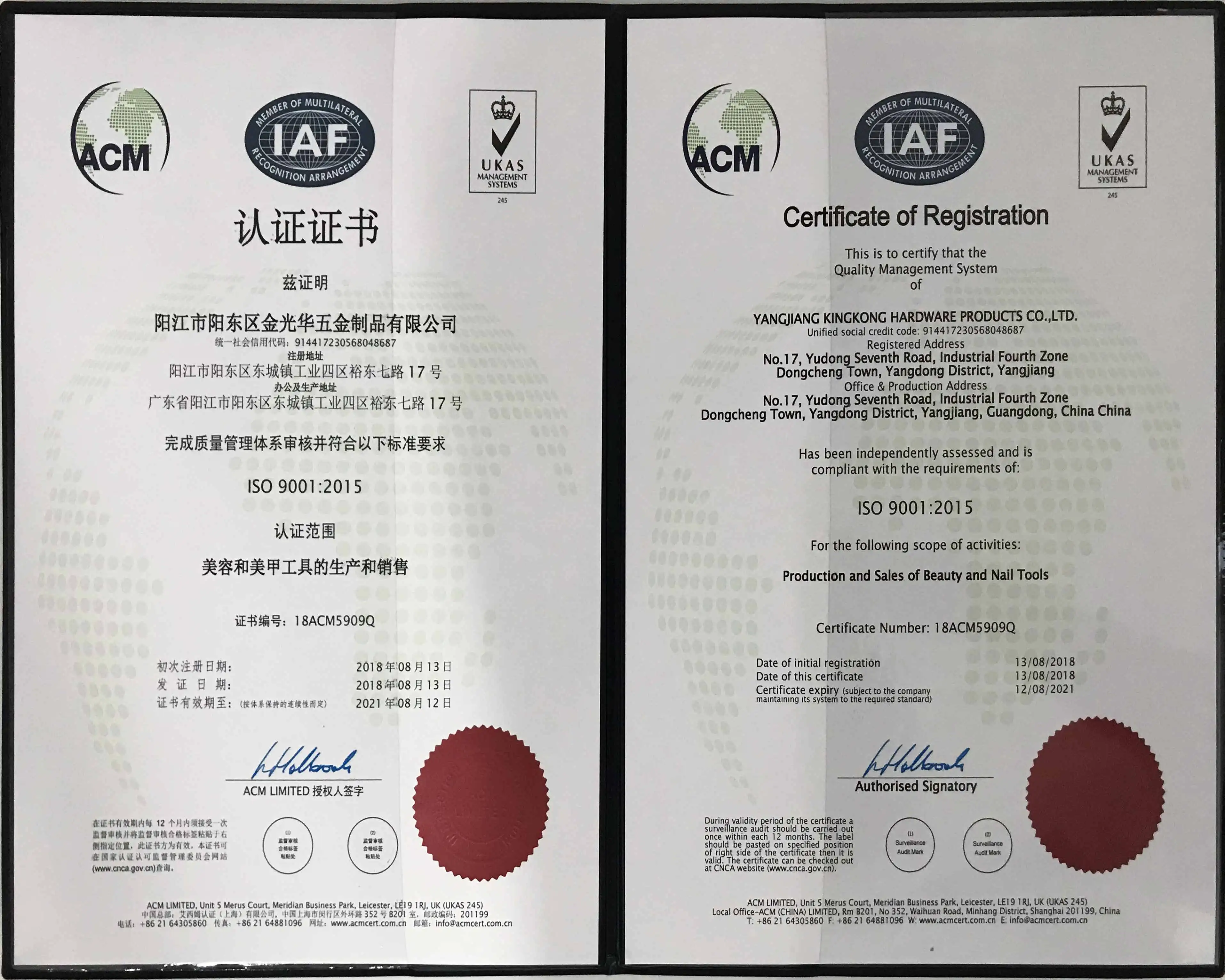 MISS YOU #CN-001  Wholesale Stainless Pedicure Care Tool Nail Cuticle Nippers