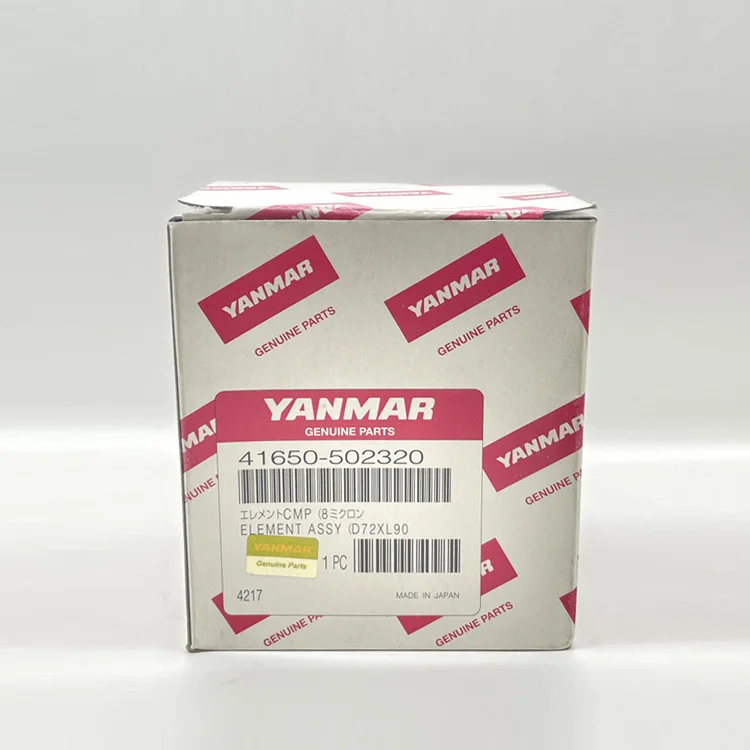 yanmar harvester spare parts made in JAPAN  combine harvester genuine parts element assy filter element element fuel filter