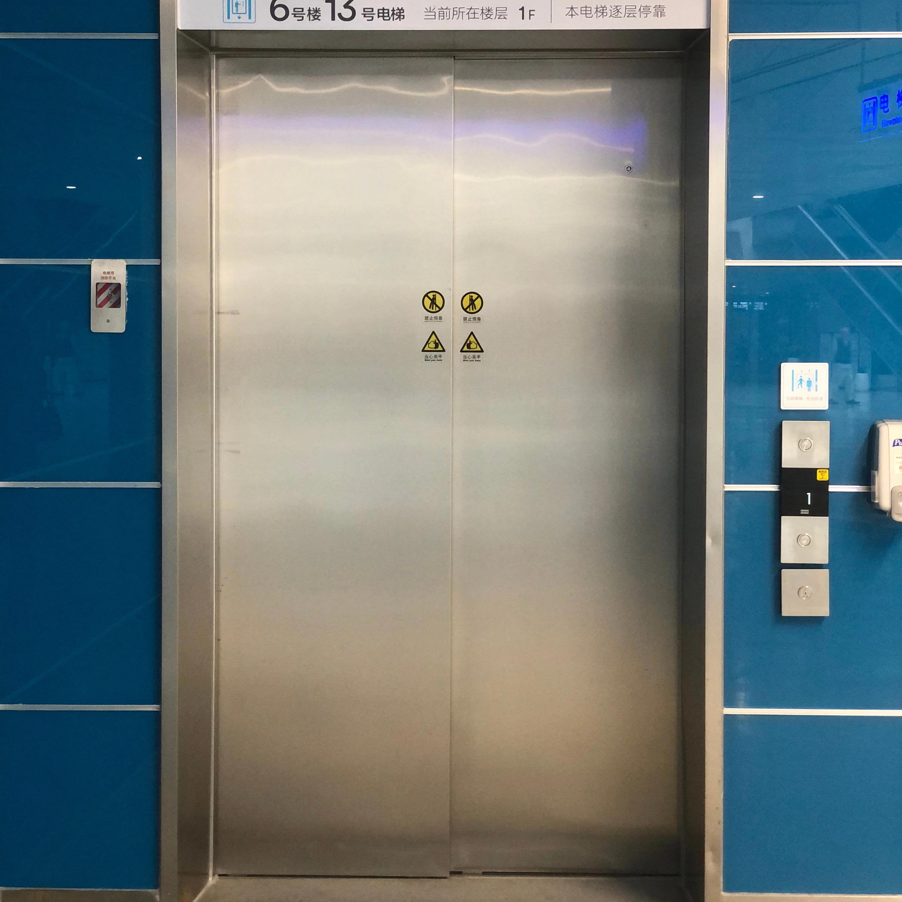 SBT Bed lift disabled people hospital elevator for handicapped wheelchair elevator