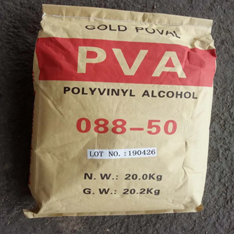 polyvinyl alcohol 2488